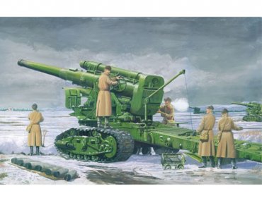 1:35 RUSSIAN ARMY B-4M1931 203 HOWITZER